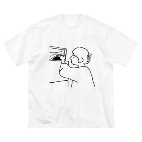 ためし Big T-Shirt