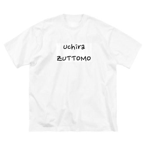 ZUTTOMO【ずっとも】 Big T-Shirt