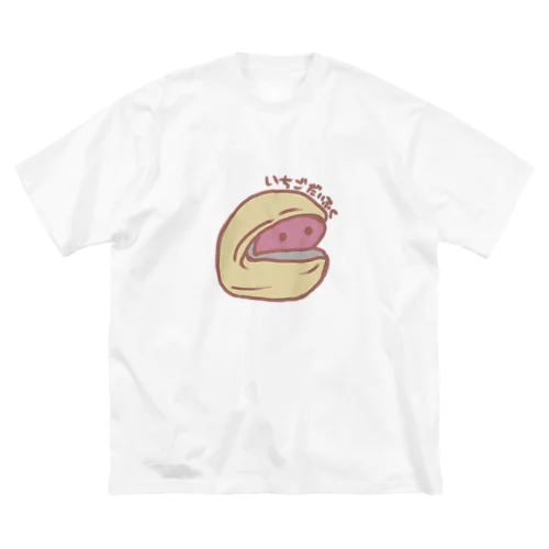 いちごだいふく(温) ビッグシルエットTシャツ