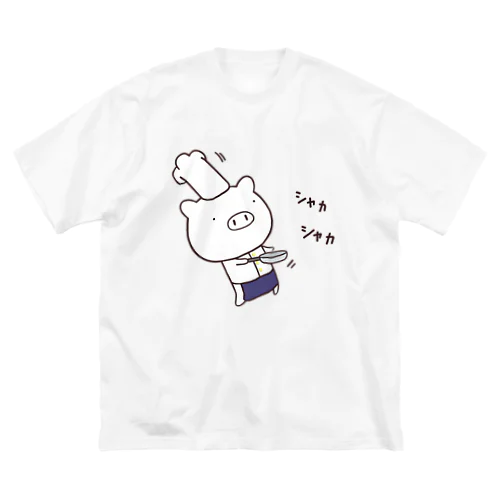 ぶたの「ありがト〜ン」　（シャカシャカ） Big T-Shirt