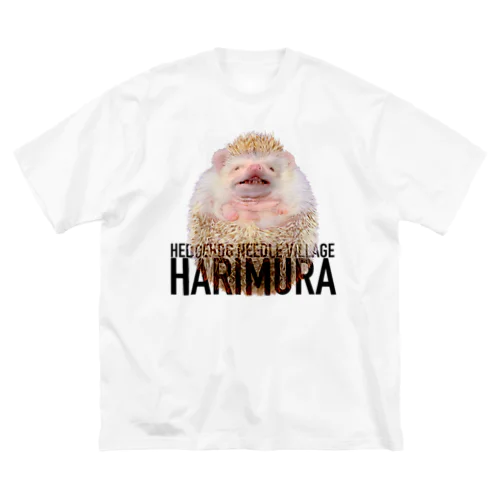 いがぐりハリネズミ針村（黒文字） Big T-Shirt