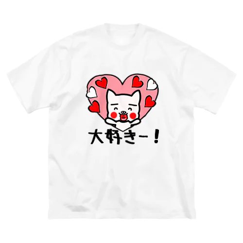 わいはブルドッグやでー Big T-Shirt