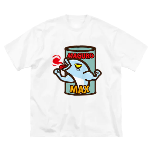 マグロマックス缶詰 Big T-Shirt