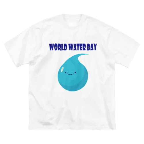 World Water Day #世界水の日 ビッグシルエットTシャツ