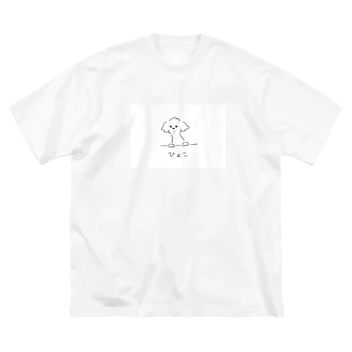 ひょっこり真顔犬 ビッグシルエットTシャツ