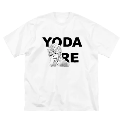 YODARE ビッグシルエットTシャツ