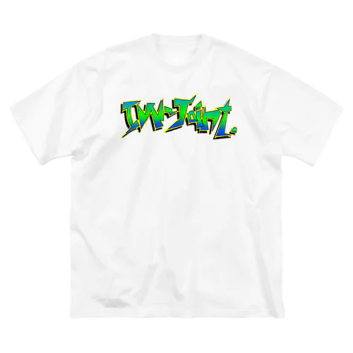 グラフィティロゴ T 1st. Big T-Shirt