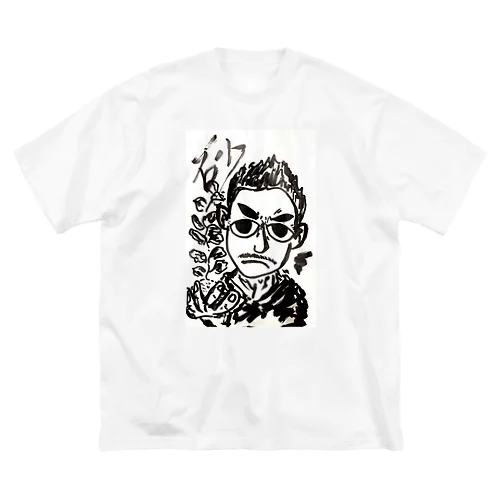 ｢砂栽培野郎｣キャラクターグッズ ビッグシルエットTシャツ