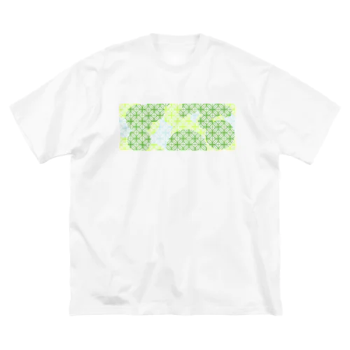 木漏れ日の七宝柄（クリア） ビッグシルエットTシャツ