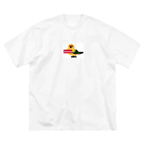 Chonma  Big T-Shirt
