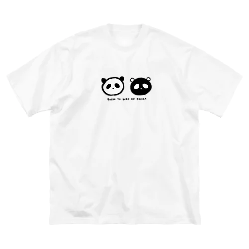 白と黒のパンダ ビッグシルエットTシャツ