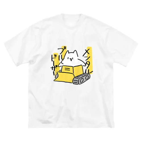 neco on メンタルブルドーザー ビッグシルエットTシャツ