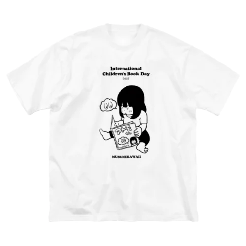 0402国際こどもの本の日　英語版 Big T-Shirt