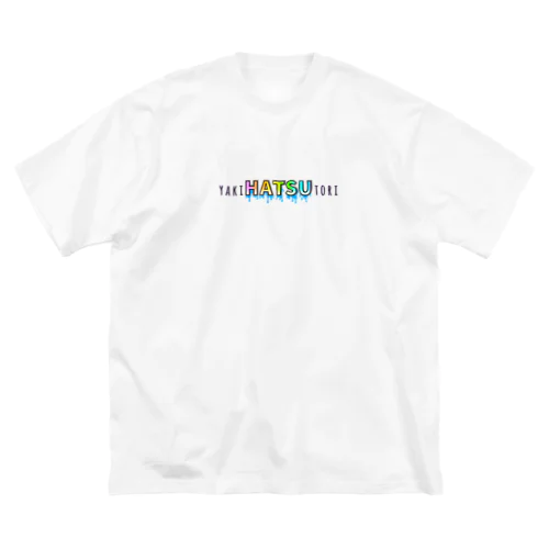 ビッグT焼き鳥ハツ ビッグシルエットTシャツ