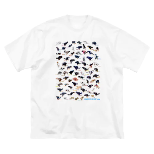 UNCING DOG'sss 大 Big T-Shirt