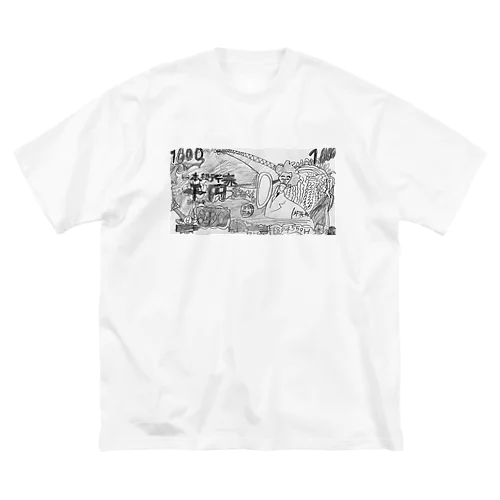 千円札　野口英世 ビッグシルエットTシャツ