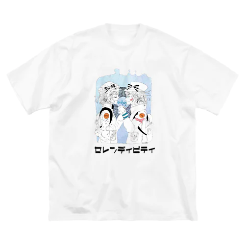 セレンディピティ ビッグシルエットTシャツ