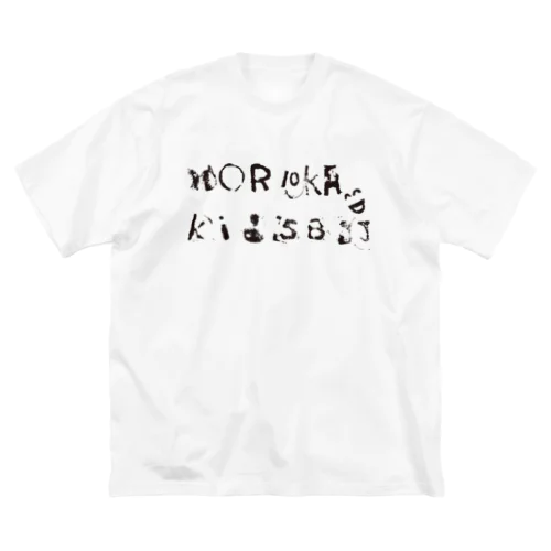 盛岡BJJキッズTシャツ ビッグシルエットTシャツ