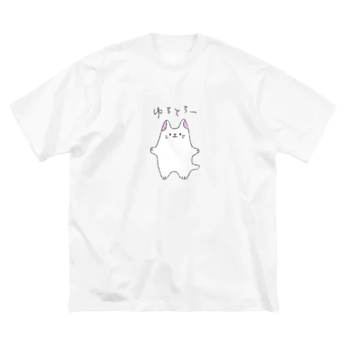 ゆるとろにゃんこ ビッグシルエットTシャツ