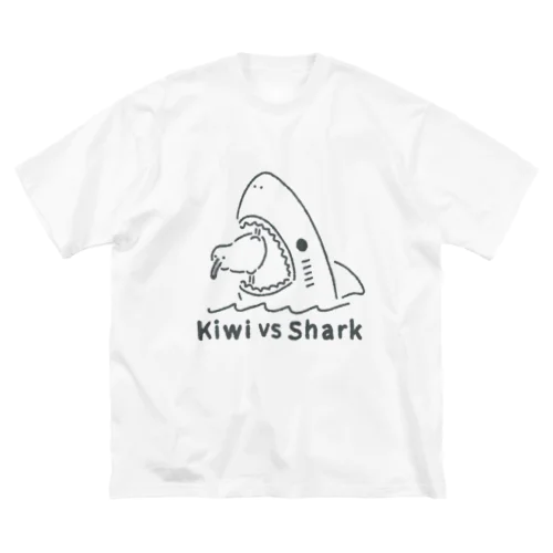 キーウィVSサメ ビッグシルエットTシャツ