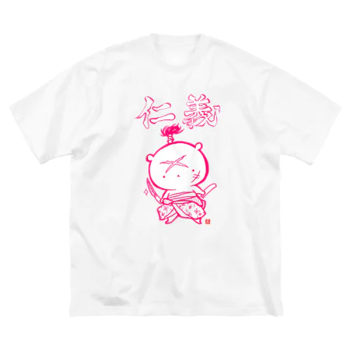 仁義 ビッグシルエットTシャツ