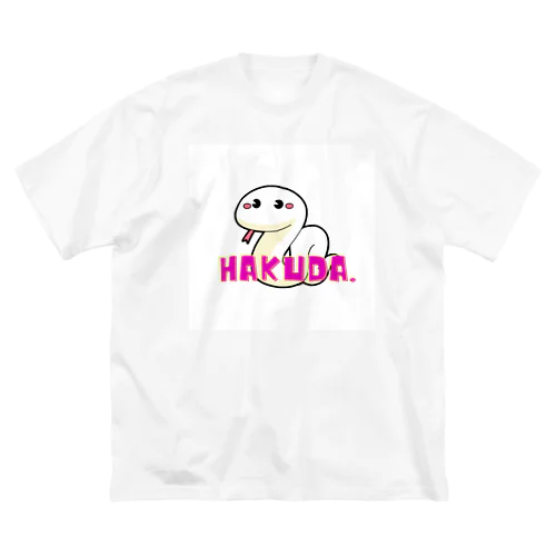 HAKUDA.ロゴ Big T-Shirt