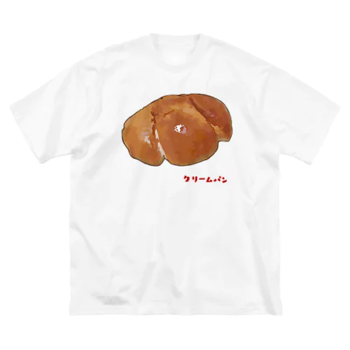 クリームパン Big T-Shirt