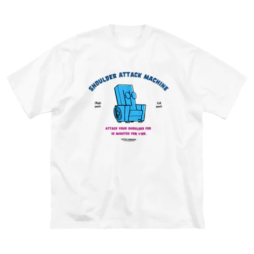 肩たたきマシーン Big T-Shirt