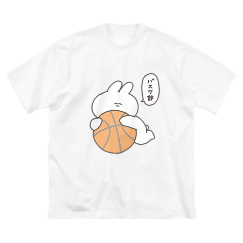 バスケ部うさちゃん Big T-Shirt