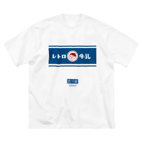 レトロ牛乳 ビッグシルエットTシャツ