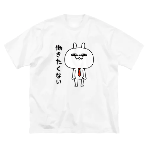 顔芸うさぎ 働きたくないver. Big T-Shirt