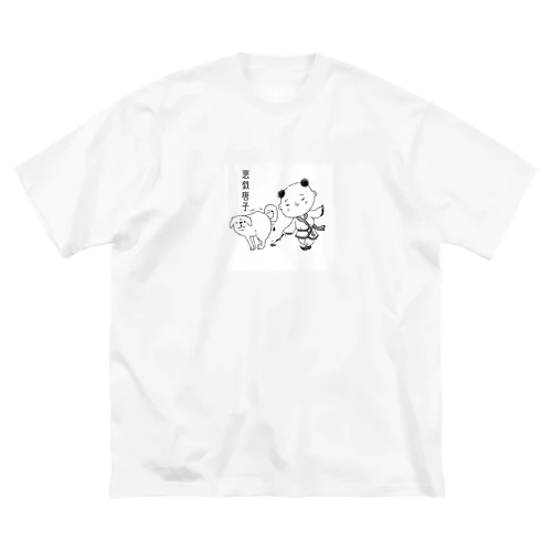 悪戯唐子 ビッグシルエットTシャツ