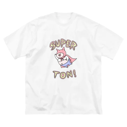 SUPER★TON!! ビッグシルエットTシャツ