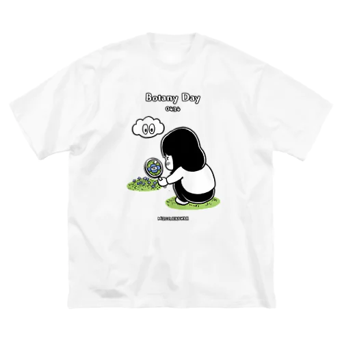 0424「Botany Day」 ビッグシルエットTシャツ