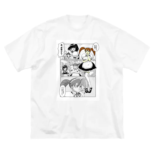 青春ブレイカーズの１ページ Big T-Shirt