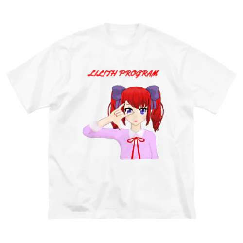 リリスの闇のワイドショー公式 ビッグシルエットTシャツ