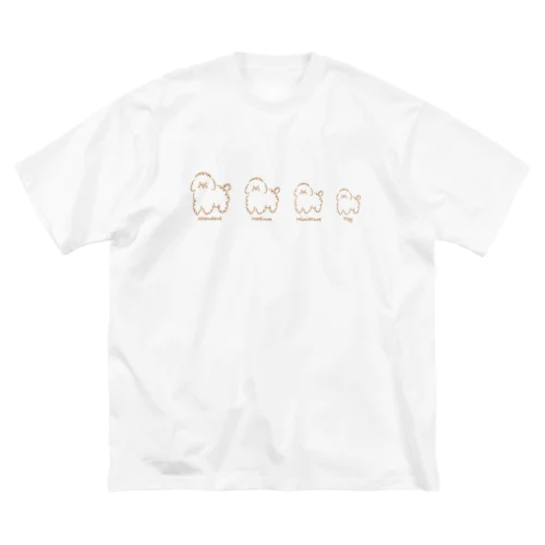 あつまれプードル Big T-Shirt