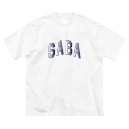 サバカレッジ Big T-Shirt