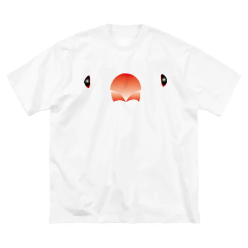 白文鳥 に俺はなる！ ビッグシルエットTシャツ