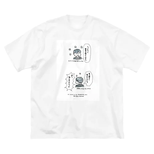 権威の気まぐれ--褒め言葉は無責任 Big T-Shirt