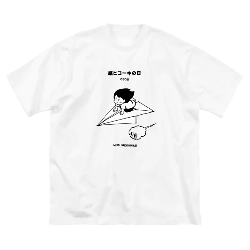 0508「紙ヒコーキの日」 루즈핏 티셔츠
