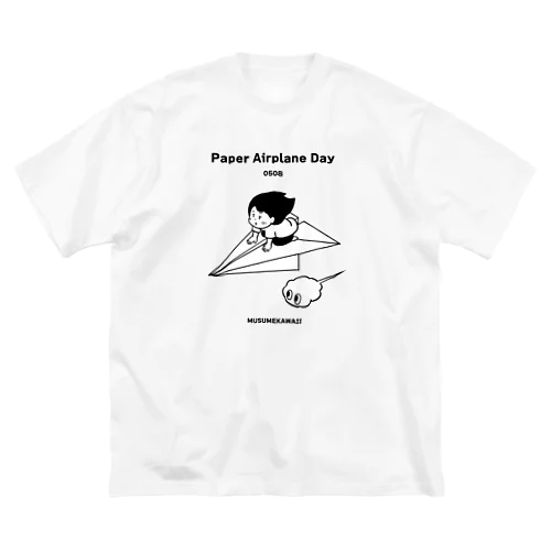 0508「Paper Airplane Day」 ビッグシルエットTシャツ