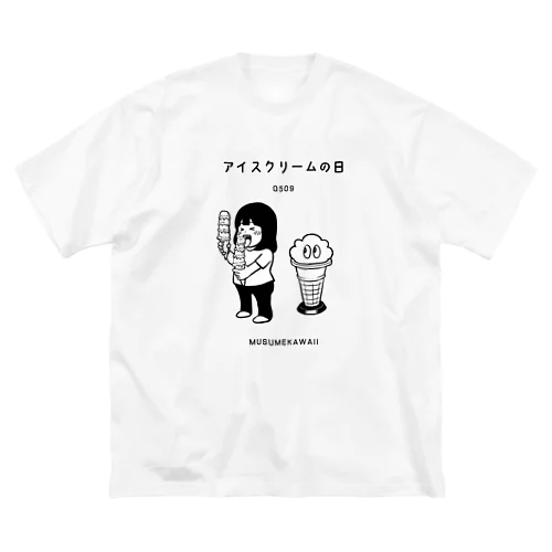 0509「アイスクリームの日」 ビッグシルエットTシャツ