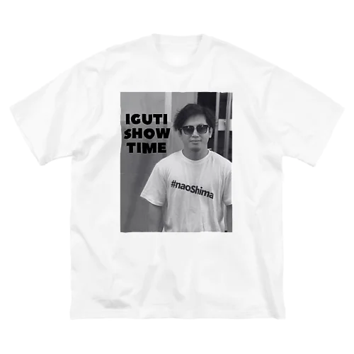 井口SHOWTIME応援Tシャツ Big T-Shirt