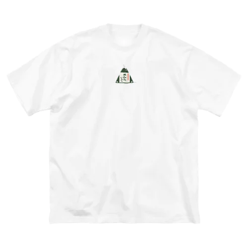 コンビニお握りたち。ラブめんたいこ！ Big T-Shirt