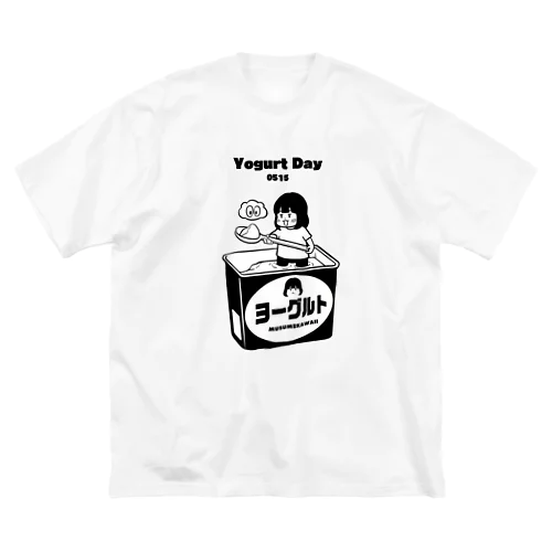 0515「YogurtDay」 ビッグシルエットTシャツ