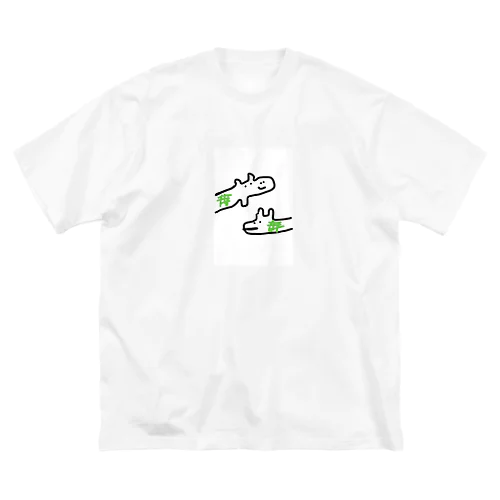 わに ビッグシルエットTシャツ