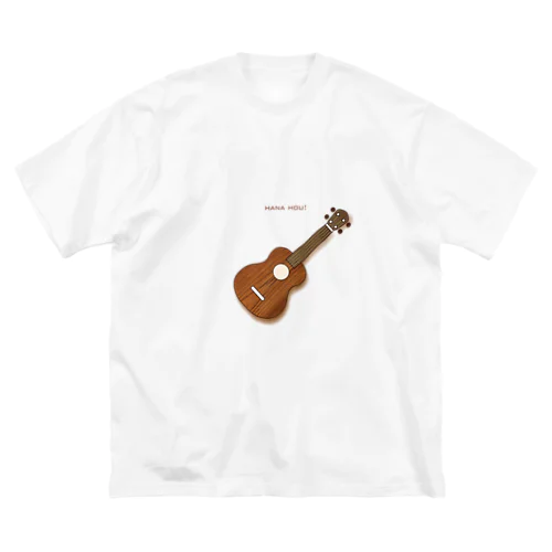 THE ウクレレ！ Big T-Shirt