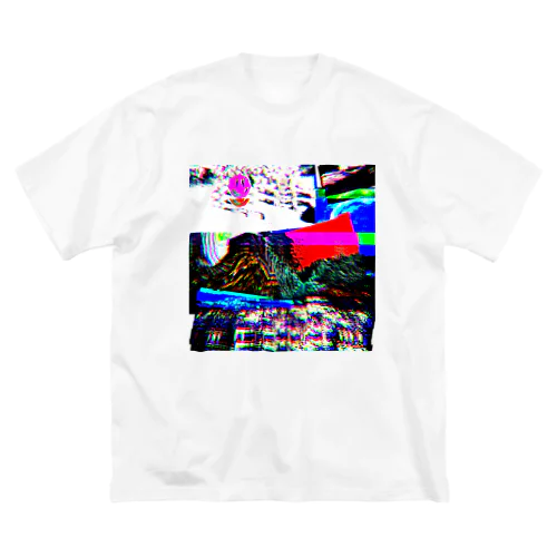 造林業 Big T-Shirt