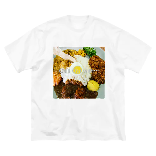 おいしいカレー ビッグシルエットTシャツ